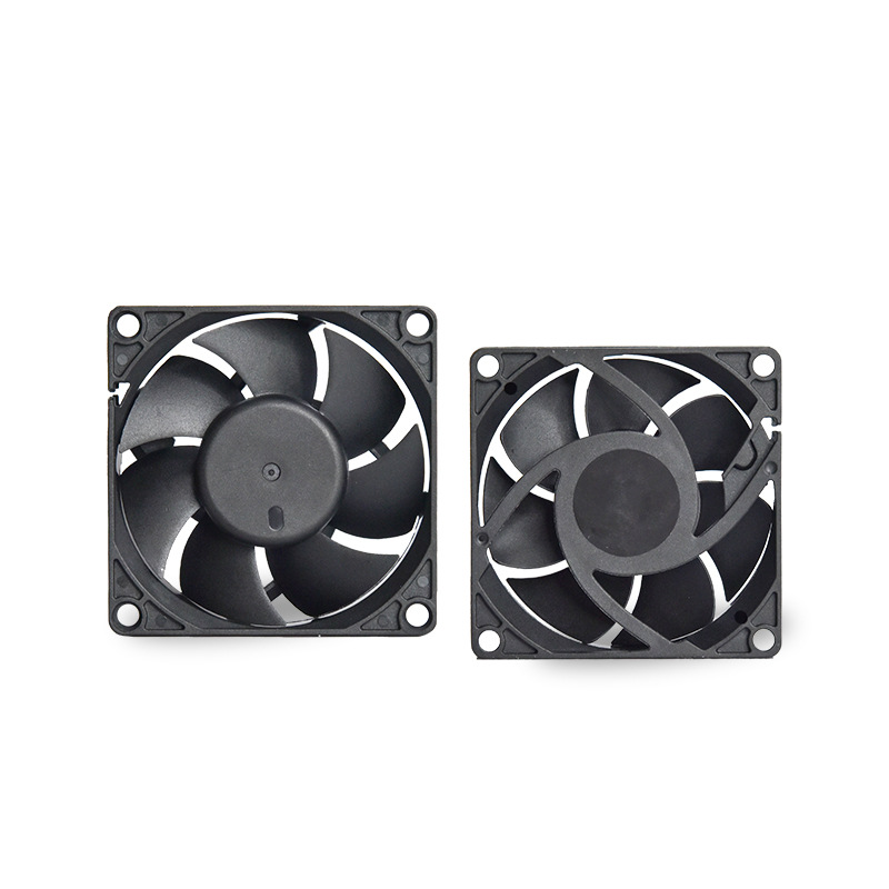 CPU chassis cooling fan